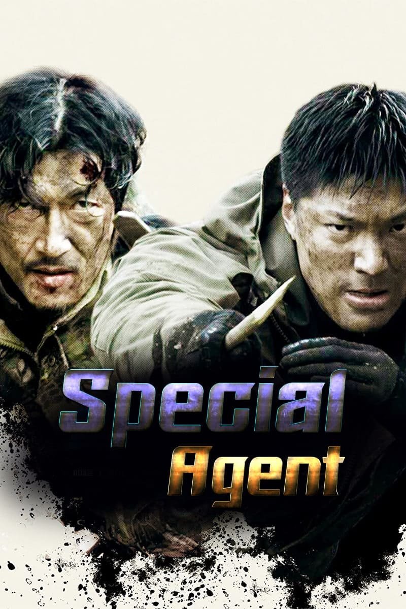 Special Agent - VJ ice P